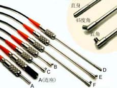 456系列小型探頭