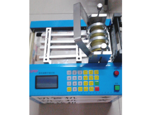 80型微電腦數字切斷機 裁切機 切帶機