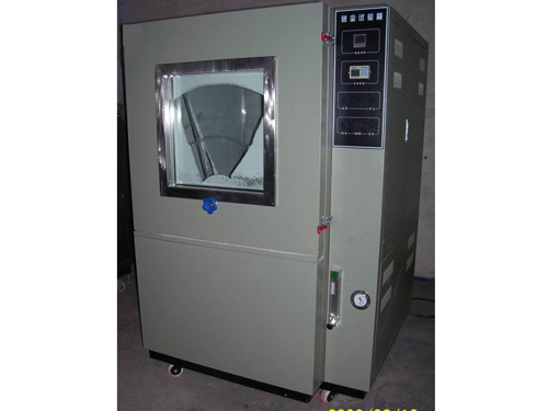 砂塵試驗箱
