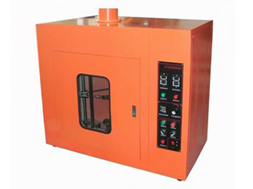 塑料水平垂直燃燒試驗機