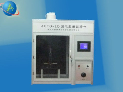 漏電起痕試驗儀