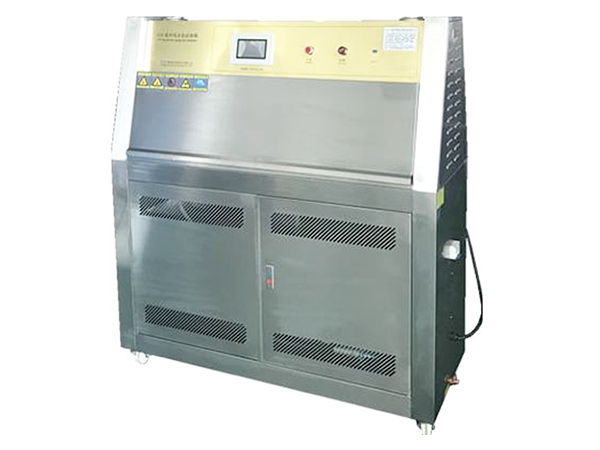 YH-488 UV紫外線老化試驗箱